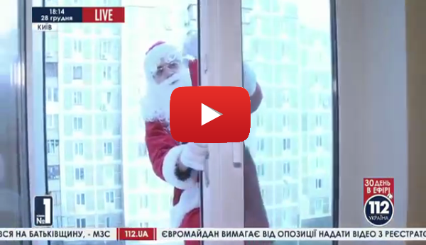 Дед мороз в окно, Киев.